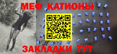 экстази Новокубанск