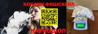 стаф Новодвинск