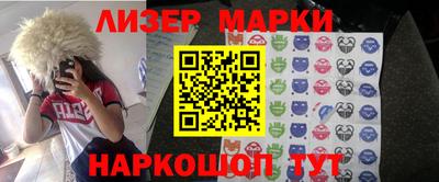 mix Нарткала