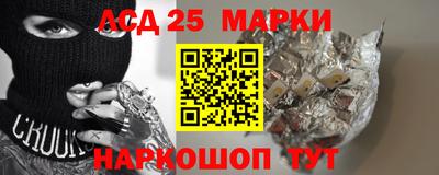 экстази Новокубанск