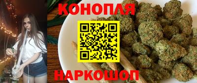 экстази Новокубанск