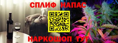 стаф Новодвинск
