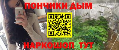 экстази Новокубанск
