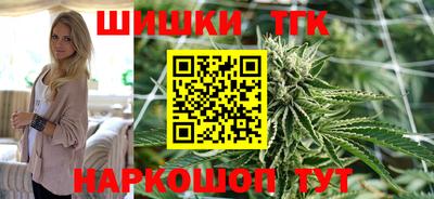 стафф Нальчик