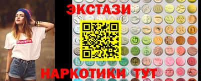 mix Нарткала