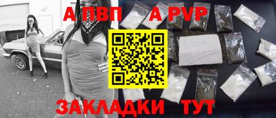 экстази Новокубанск