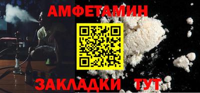 mix Нарткала