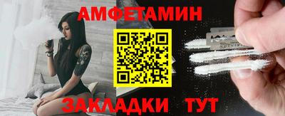экстази Новокубанск