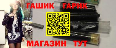 экстази Новокубанск