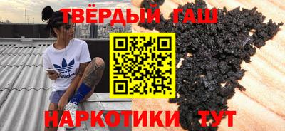бутик Новозыбков