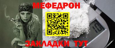 mix Нарткала