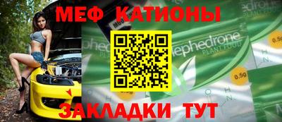 экстази Новокубанск
